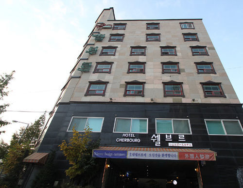 צ'אונן Cherbourg Hotel מראה חיצוני תמונה